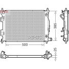 Denso | Motorkühler | DRM17112