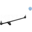 Gelenk - Lenkung Db W126 - Zentral MEYLE-ORIGINAL: True to OE 016 040 6066