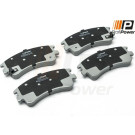 PROFIPOWER Bremsbelagsatz, Scheibenbremse 1B1088