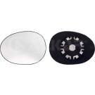 Spiegelglas, Außenspiegel | 6403857