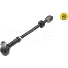 MEYLE Lenkrad 1160308251 MEYLE-HD: Better than OE MEYLE Lenkrad 1160308251 MEYLE-HD: Better than OE