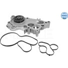 Wasserpumpe MEYLE-ORIGINAL: True to OE 1132200024