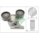 Spannarm, Keilrippenriemen | 534 0682 10