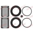 REPARATURSATZ, BREMSSATTEL | QB114-5235 REPARATURSATZ, BREMSSATTEL | QB114-5235