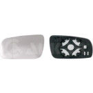 Spiegelglas, Außenspiegel | 6451521