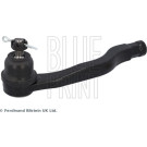 Gelenk - Lenkung Honda Civic 87- Le ADH28709 Gelenk - Lenkung Honda Civic 87- Le ADH28709