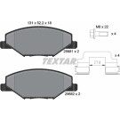 Bremsbelagsatz Skoda P. Fabia/Rapid 1.2 11 | 2568101