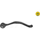 11 304 128HD Querl. VA unt.vo.re BMW X3 04 MEYLE-HD: Better than OE 316 050 0028/HD 11 304 128HD Querl. VA unt.vo.re BMW X3 04 MEYLE-HD: Better than OE 316 050 0028/HD