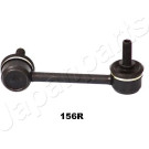 Stabilisator, Fahrwerk | SI-156R