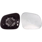 Spiegelglas, Außenspiegel | 6432059 Spiegelglas, Außenspiegel | 6432059