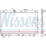 Nissens Wasserkühler PKW 66648 Nissens Wasserkühler PKW 66648