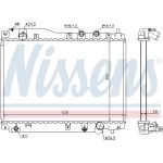 Nissens Wasserkühler PKW 68109 Nissens Wasserkühler PKW 68109