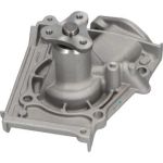 KW-1608 Kavo Wasserpumpe / Kühlmittelpumpe KW-1608 KW-1608 Kavo Wasserpumpe / Kühlmittelpumpe KW-1608