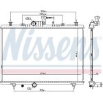 Nissens Wasserkühler PKW 637645 Nissens Wasserkühler PKW 637645