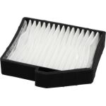 AMC Innenraumfilter PKW HC-8209 AMC Innenraumfilter PKW HC-8209