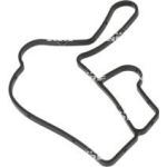Ölkühler, Motor“L 31343 Ölkühler, Motor“L 31343