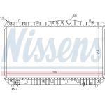 Nissens Wasserkühler PKW 61633 Nissens Wasserkühler PKW 61633