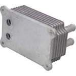 KAMOKA Ölkühler, Motoröl 7730031 KAMOKA Ölkühler, Motoröl 7730031
