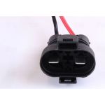 Nissens Kühlerlüfter PKW 85749 Nissens Kühlerlüfter PKW 85749