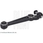 Querlenker Mazda S. 6 02- Le/Pr Gerade ADM58646 Querlenker Mazda S. 6 02- Le/Pr Gerade ADM58646