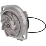 KAMOKA Wasserpumpe T0111 KAMOKA Wasserpumpe T0111