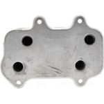 Nissens Ölkühler PKW 90753 Nissens Ölkühler PKW 90753