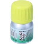 BOLL BOL007005 Primer 15 ml BOLL BOL007005 Primer 15 ml