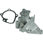 MAXGEAR Wasserpumpe / Kühlmittelpumpe 47-0231 – Kennung MGC-7311 MAXGEAR Wasserpumpe / Kühlmittelpumpe 47-0231 – Kennung MGC-7311
