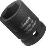 VIGOR Steckschlüsselsatz V5550S-18 VIGOR Steckschlüsselsatz V5550S-18