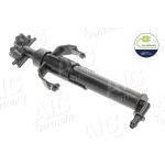 Waschwasserdüse 71830 Waschwasserdüse 71830