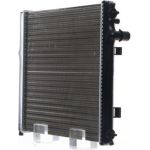 MAHLE Kühler, Motorkühlung CR 558 001S MAHLE Kühler, Motorkühlung CR 558 001S