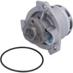 KAMOKA Wasserpumpe T0234 KAMOKA Wasserpumpe T0234
