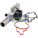 Japanparts Wasserpumpe PQ-0500 Japanparts Wasserpumpe PQ-0500
