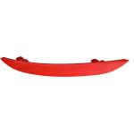 Original VAG Reflektierendes Licht VW T. Golf Plus 05-09 Le 5M0945105G Original VAG Reflektierendes Licht VW T. Golf Plus 05-09 Le 5M0945105G