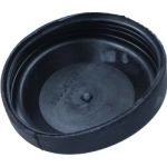 3D0941607B VAG Original 3D0941607B Scheinwerferabdeckung VW Polo 02 – – OE-Nr. 3D0941607B