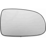 Vemo Außenspiegelglas V40-69-0015 Vemo Außenspiegelglas V40-69-0015