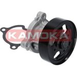 KAMOKA Wasserpumpe T0221 KAMOKA Wasserpumpe T0221