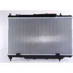 Nissens Wasserkühler PKW 69243 Nissens Wasserkühler PKW 69243