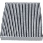 AMC Innenraumfilter PKW HC-8245C AMC Innenraumfilter PKW HC-8245C