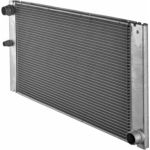 MAHLE Kühler, Motorkühlung CR 572 000P MAHLE Kühler, Motorkühlung CR 572 000P