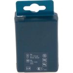 H7 12V Ersatzlampenbox MINI 1987301103 H7 12V Ersatzlampenbox MINI 1987301103