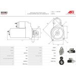 S0382 AS-PL Anlasser (Starter) S0382
