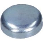 Original VAG Blockabdeckung Audi A6 05 N01190310 Original VAG Blockabdeckung Audi A6 05 N01190310