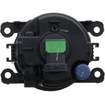 Nebelscheinwerfer 88358 Nebelscheinwerfer 88358