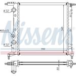 Nissens Wasserkühler PKW 639261 Nissens Wasserkühler PKW 639261