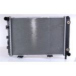 Nissens Wasserkühler PKW 62557A Nissens Wasserkühler PKW 62557A