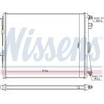 Nissens Wasserkühler PKW 606784 Nissens Wasserkühler PKW 606784