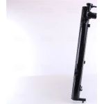 Wasserkühler PKW 69479 Wasserkühler PKW 69479