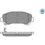 Bremsbelagsatz Nissan P. Qashqai/X-Trail 07 025 246 3217/PD Bremsbelagsatz Nissan P. Qashqai/X-Trail 07 025 246 3217/PD