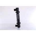 652681 Nissens Wasserkühler PKW 652681 652681 Nissens Wasserkühler PKW 652681